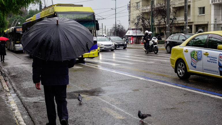 Χαλάει ο καιρός αυτή την εβδομάδα